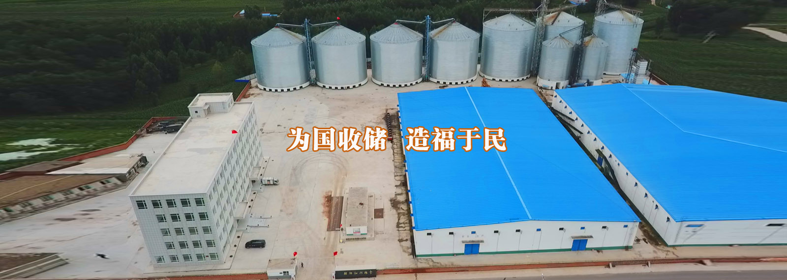 url(http://www.ntcgnj.com/style/banner2.jpg)