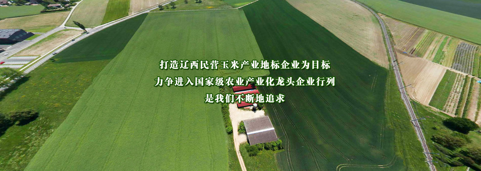 url(http://www.ntcgnj.com/style/banner4.jpg)